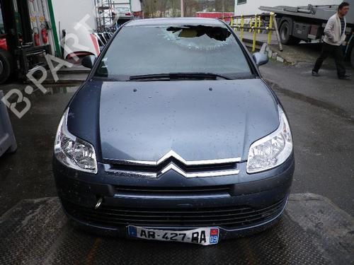Left tailgate light CITROËN C4 I (LC_) 1.6 HDi | BP21968127C79 - Image 4