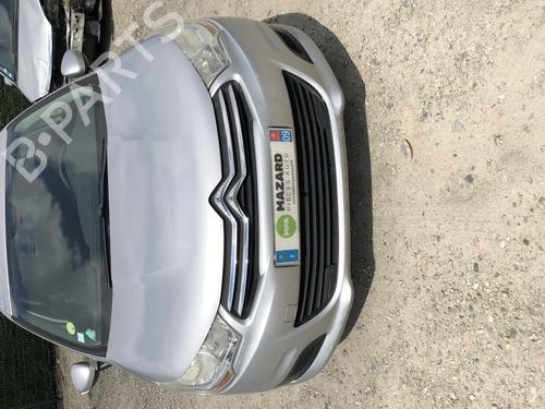 Ignition barrel CITROËN C4 II (NC_) 1.6 HDi 115 | BP28523381M48  - Image 8