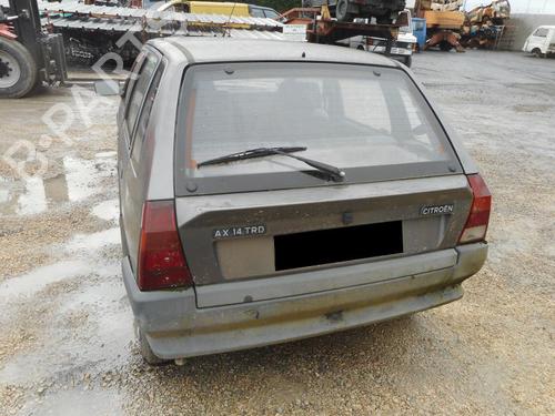 Seat buckle CITROËN AX (ZA-_) 14 D | BP21825519I32 