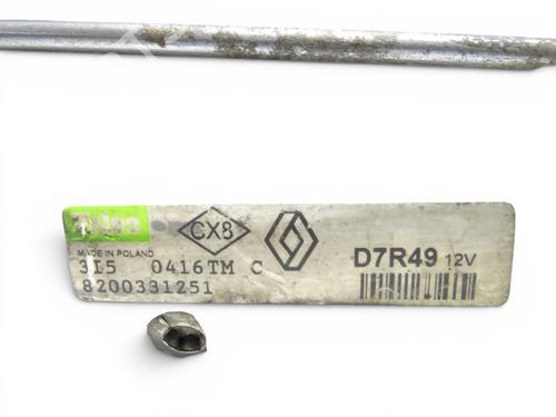 Starter SUZUKI GRAND VITARA II (JT, TE, TD) 1.9 DDiS All-wheel Drive (JT419, TD44, JB419WD, JB419XD,... | BP36763950M8 - Image 2