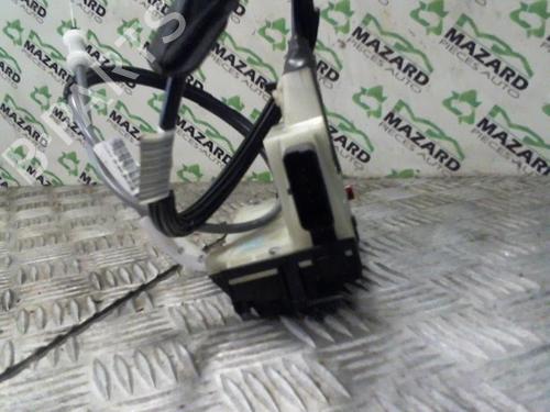Rear right lock CITROËN C4 II (NC_) 1.6 HDi 90 | BP20049126C99 