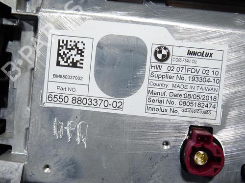 Display monitor MINI MINI (F55) Cooper D | BP33850623C48 - Image 3