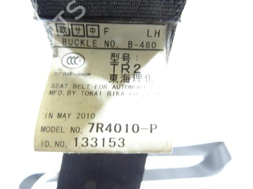 Front left seatbelt SUBARU FORESTER (SH_) 2.0 D AWD (SHH, SHD, SHN) | BP29838889I26 - Image 3