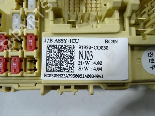 Electronic module HYUNDAI GETZ (TB) | BP25594340M83 - Image 11