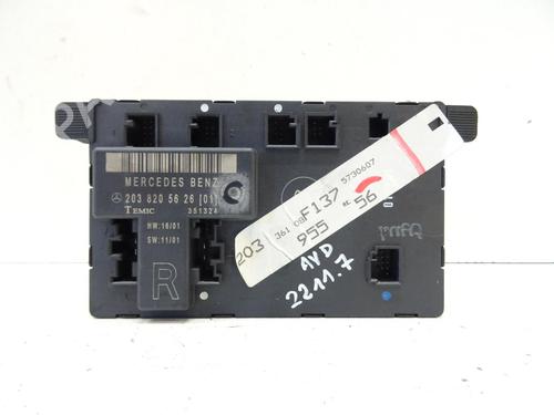 Used Electronic module Electronic module MERCEDES-BENZ C-CLASS (W203) C 270 CDI (203.016) (163 hp) 20041980 20041980
