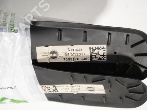 Tagræling MINI MINI COUNTRYMAN (F60) Cooper SE ALL4 | BP31602388C65 