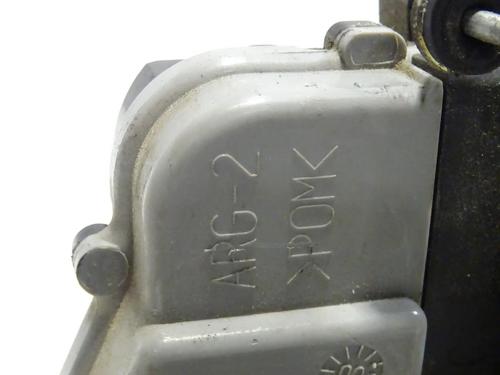 Venstre bagtil lås Venstre bagtil lås CITROËN XSARA PICASSO (N68) 1.8 16V (115 hp) 33828917 33828917