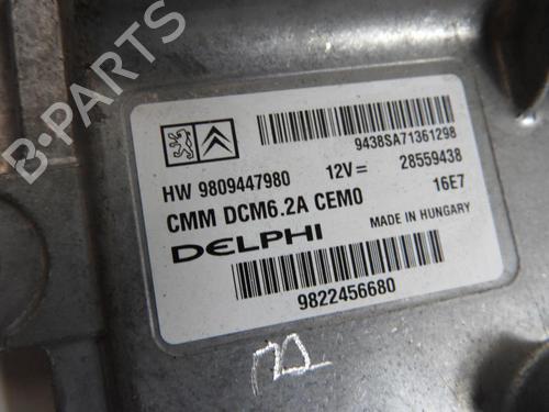 Used Electronic module Electronic module PEUGEOT 3008 II SUV (MC_, MR_, MJ_, M4_) 2.0 BlueHDi 150 (MJAHXH, MJAHXV, MJAHXG, MJAHSH, MJAHRH,... (150 hp) 20057615 20057615