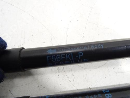 Hood lift support MINI MINI (F56) Cooper S | BP32318307C139