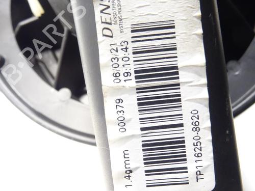 Varmeblæser ABARTH 500 / 595 / 695 1.4 (312.AXF11, 312.AXF1A) | BP29969974M62