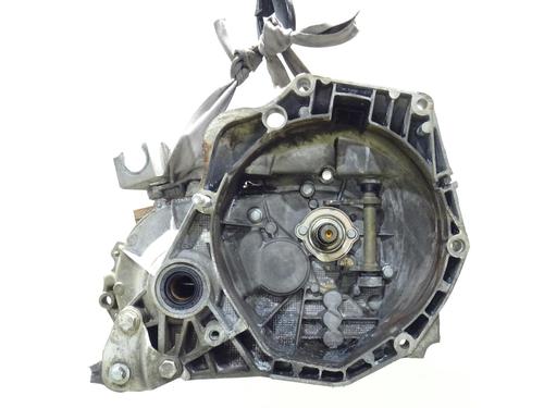 Girkasse FIAT GRANDE PUNTO (199_) 1.3 D Multijet (75 hp) 20647255