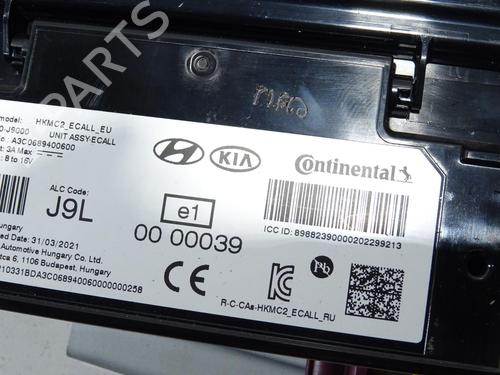 Øvrige styreenhet HYUNDAI KONA (OS, OSE, OSI) 1.0 T-GDi Hybrid 48V | BP29120018M11 