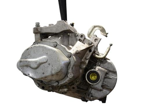 Used Gearbox Gearbox CITROËN C3 II (SC_) 1.6 HDi 90 (90 hp) 39761713 39761713