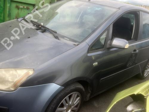 Seat buckle FORD FOCUS C-MAX (DM2) 1.6 TDCi | BP34167152I32 - Image 6