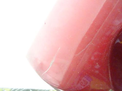 Bak støtfanger PEUGEOT 207 (WA_, WC_) 1.6 HDi | BP29914321C8