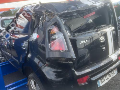 Left rear window switch KIA SOUL I (AM) 1.6 CRDi 128 | BP29896126I29  - Image 14