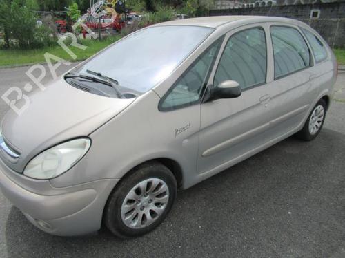 Right mirror CITROËN XSARA PICASSO (N68) 2.0 HDi | BP20047953C27 
