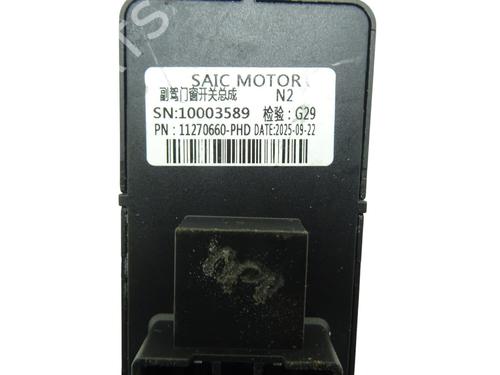 Right front window switch MG MG 3 (ZP2_) 1.5 Hybrid+ | BP40054229I26 - Image 3