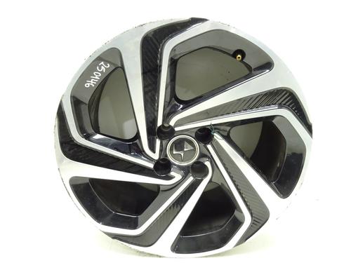 Used Rim DS DS 5 (KF_) 2.0 BlueHDi 180 (180 hp) 30636924