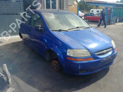 Vacuum pump CHEVROLET AVEO / KALOS Saloon (T250, T255)  | BP9585477M80 
