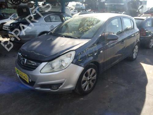 Front left lock OPEL CORSA D (S07)  | BP5777429C98 