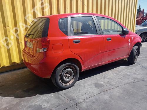 Injection rail CHEVROLET AVEO / KALOS Hatchback (T200)  | BP17585987M98