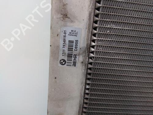 Water radiator BMW 5 Touring (E61)  | BP13539540M31 