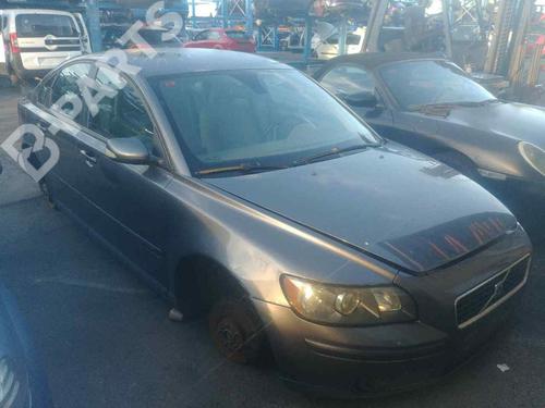 Front right lock VOLVO S40 I (644)  | BP19324228C97 