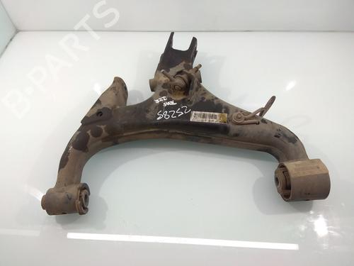 Left rear suspension arm LAND ROVER DISCOVERY III (L319)  | BP11416927M14 