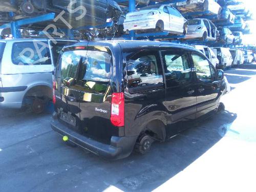 Advarselsbryter CITROËN BERLINGO MULTISPACE (B9)  | BP5841740I22 