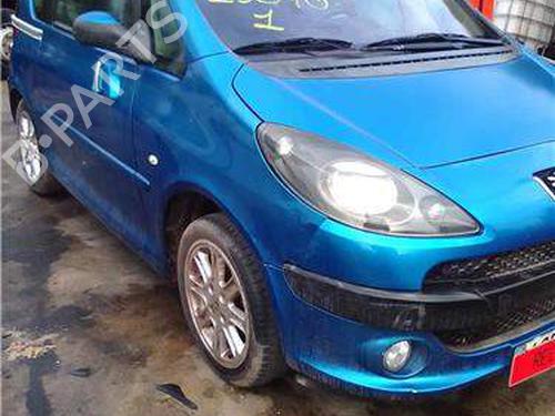 Front left interior door handle PEUGEOT 1007 (KM_) 1.4 HDi | BP38522346I13  - Image 10