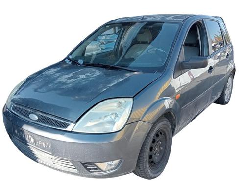 Rear wiper motor FORD FIESTA V (JH_, JD_) 1.4 TDCi | BP16454092M102 