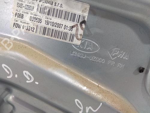 Front right window mechanism KIA SPORTAGE II (JE_, KM_)  | BP14921157C23 