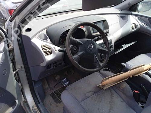 Front right lock NISSAN ALMERA TINO (V10) 1.8 | BP13528507C97 