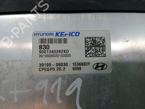 Engine control unit (ECU) HYUNDAI i30 (PDE, PD, PDEN) 1.5 | BP39448790M57 - Image 5