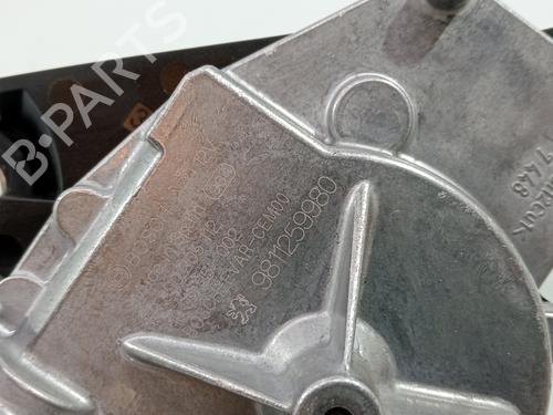 Rear wiper motor PEUGEOT 3008 I MPV (0U_) | BP29724585M102