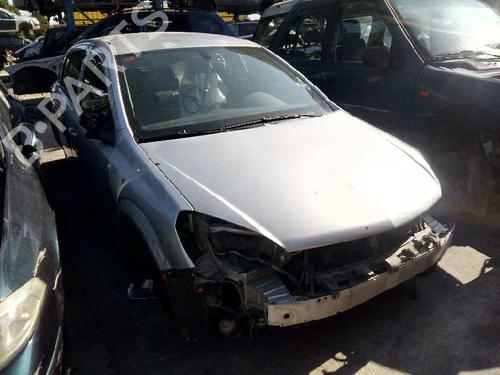Tailgate handle OPEL ASTRA H (A04) 1.7 CDTI (L48) | BP7103034C132 