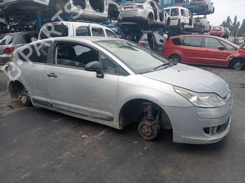 Front right lock CITROËN C4 Coupe (LA_)  | BP16863440C97 