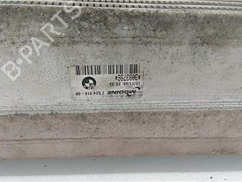 Intercooler BMW 1 (E87) 116 d | BP16291818M30 - Image 3