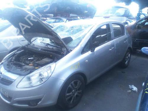 Heater blower motor OPEL CORSA D (S07)  | BP5291997M62 