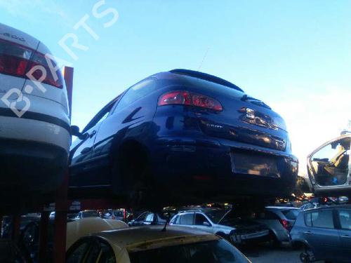 Tailgate handle SEAT IBIZA III (6L1)  | BP25051278C132 