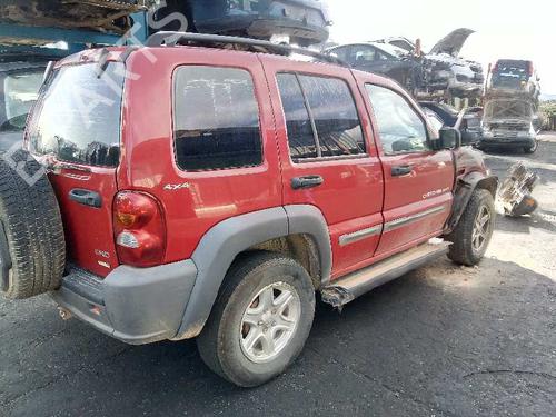 Front right lock JEEP CHEROKEE (KJ) 2.5 CRD 4x4 | BP6248460C97 