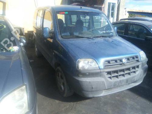 Front right lock FIAT DOBLO Box Body/MPV (223_) 1.9 JTD Multijet | BP5770019C97 
