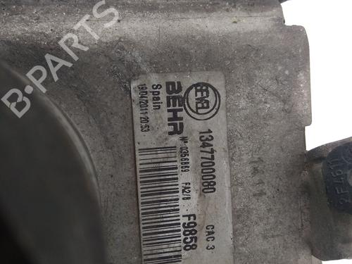 Intercooler CITROËN JUMPER II Van 2.2 HDi 100 | BP9620431M30 