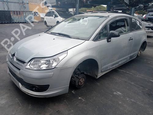 Front right lock CITROËN C4 Coupe (LA_)  | BP16863440C97 
