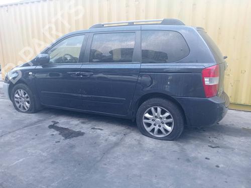 Front left lock KIA CARNIVAL I (UP, FL)  | BP18470243C98 