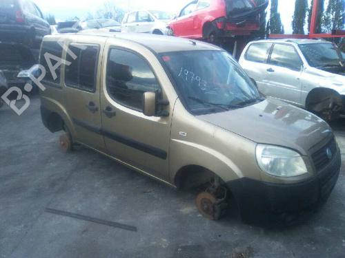 Rear wiper motor FIAT DOBLO MPV (119_, 223_)  | BP5292627M102 