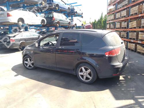 Front left lock SEAT ALTEA (5P1)  | BP11140939C98 