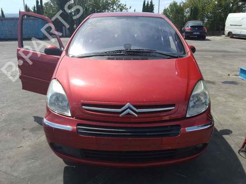 Front left lock CITROËN XSARA PICASSO (N68)  | BP9844055C98 