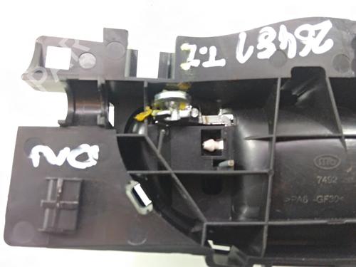 Rear left interior door handle PEUGEOT 308 I (4A_, 4C_) 1.6 HDi | BP18469451I15 